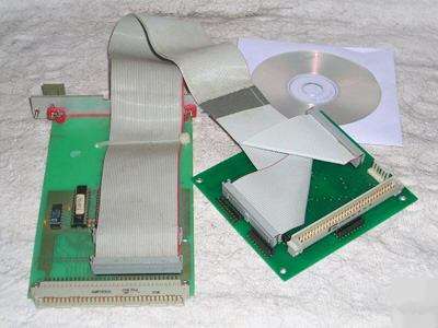 Plik:Vme2mb.jpg