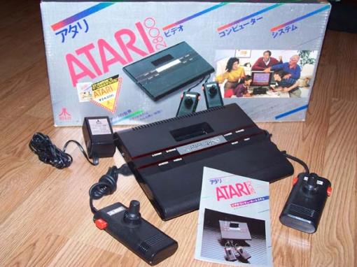Plik:Atari2800.jpg